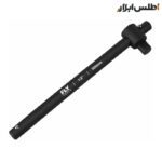 دسته بکس کشویی 1/2 اینچ 30 سانتیمتر فلایتولز 5528300