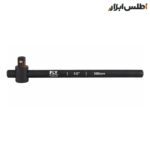 دسته بکس کشویی 1/2 اینچ 30 سانتیمتر فلایتولز 5528300