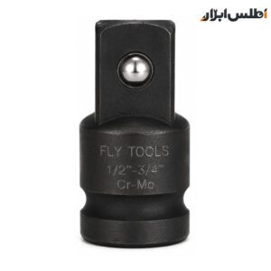 تبدیل 1/2 اینچ به 3/4 اینچ فلای‌تولز مدل 5521234