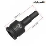 بکس آلنی 3/4 اینچ فلایتولز H14 مدل 5534114