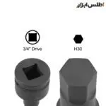 بکس آلنی 3/4 اینچ فلای‌تولز H30 مدل 5534130