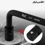 دسته بکس ال 3/4 اینچ 50 سانتی متر فلایتولز مدل 5537500