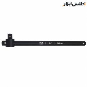 دسته بکس کشویی 3/4 اینچ 50 سانتی‌متر فلای‌تولز 5538500