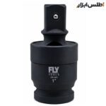 لقلقه 1 اینچ مشکی فشار قوی فلای‌تولز مدل 5540444