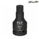 بکس آلنی 1 اینچ فلایتولز H21 مدل 5544121