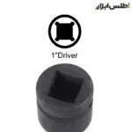 بکس آلنی 1 اینچ فلایتولز H21 مدل 5544121