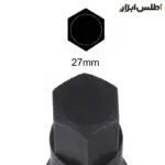 بکس آلنی 1 اینچ فلایتولز H27 مدل 5544127