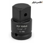 تبدیل 1 اینچ به 1.5 اینچ فلای‌تولز مدل 5551112
