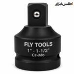 تبدیل 1.5 اینچ به 1 اینچ فلایتولز مدل 5551121