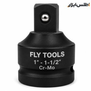 تبدیل 1.5 اینچ به 1 اینچ فلای‌تولز مدل 5551121