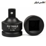تبدیل 1.5 اینچ به 1 اینچ فلایتولز مدل 5551121