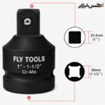 تبدیل 1.5 اینچ به 1 اینچ فلایتولز مدل 5551121