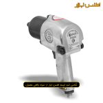 بکس بادی 1/2 تایوانی جنیوس مدل 400500