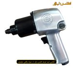 بکس بادی 1/2 تایوانی جنیوس مدل 400500