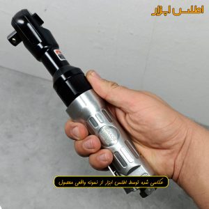 جغجغه بادی جنوس مدل 11000 (های کپی جنیوس 405053X)