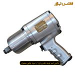 آچار بکس بادی 3/4 اینچ جنوس 1800 نیوتون متر