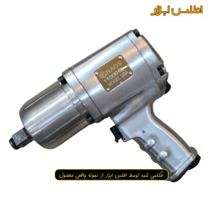 آچار بکس بادی 3/4 اینچ جنوس 1800 نیوتون متر