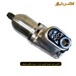 آچار بکس بادی 3/4 اینچ جنوس 1800 نیوتون متر