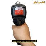بکس بادی 1/2 اینچ تایتیان 900 نیوتون متر مدل 9500