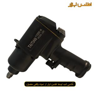 بکس بادی 1/2 اینچ تایتیان 900 نیوتون متر مدل 9500