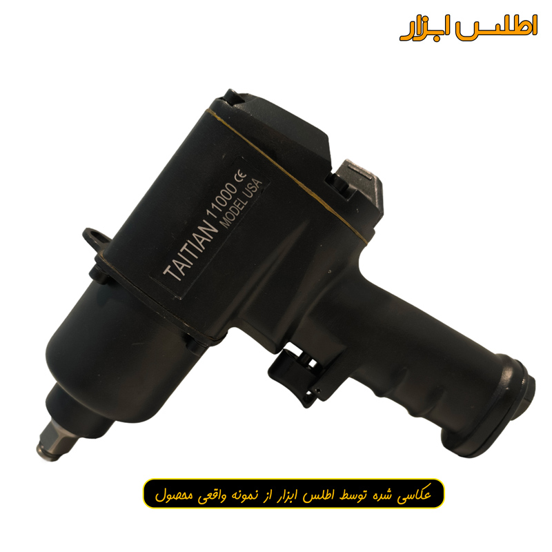 بکس بادی 1/2 اینچ تایتیان 900 نیوتون متر مدل 9500