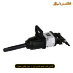 بکس بادی 1 اینچ بلند رانگ پنگ مدل RP7465
