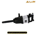 بکس بادی 1 اینچ بلند رانگ پنگ مدل RP7465