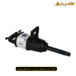 بکس بادی 1 اینچ بلند رانگ پنگ مدل RP7465