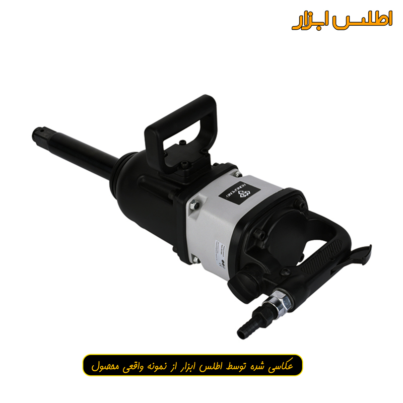 بکس بادی 1 اینچ بلند رانگ پنگ مدل RP7465