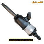 بکس بادی 1 اینچ بلند رانگ پنگ مدل RP7465