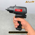 بکس بادی 1/2 اینچ تیتان پلاس مدل 15000
