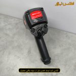 بکس بادی 1/2 اینچ تیتان پلاس مدل 15000