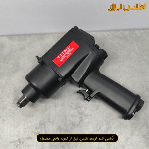 بکس بادی 1/2 اینچ تیتان پلاس مدل 15000