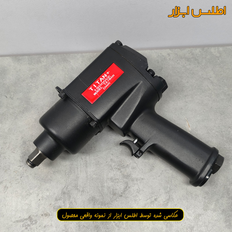 بکس بادی 1/2 اینچ تیتان پلاس مدل 15000