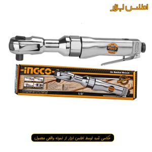 جغجغه بادی اینکو مدل ARW121