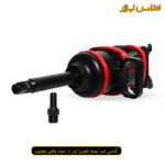 بکس بادی یک اینچ سوپرقوی ووفو مدل WF-105L