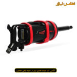 بکس بادی یک اینچ سوپرقوی ووفو مدل WF-105L