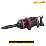 بکس بادی یک اینچ سوپرقوی ووفو مدل WF-105L