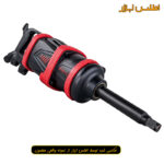 بکس بادی یک اینچ سوپرقوی ووفو مدل WF-105L