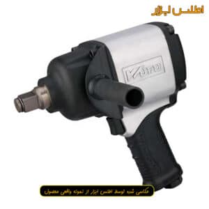بکس بادی 3/4 اینچ ووفو مدل WFI-3072