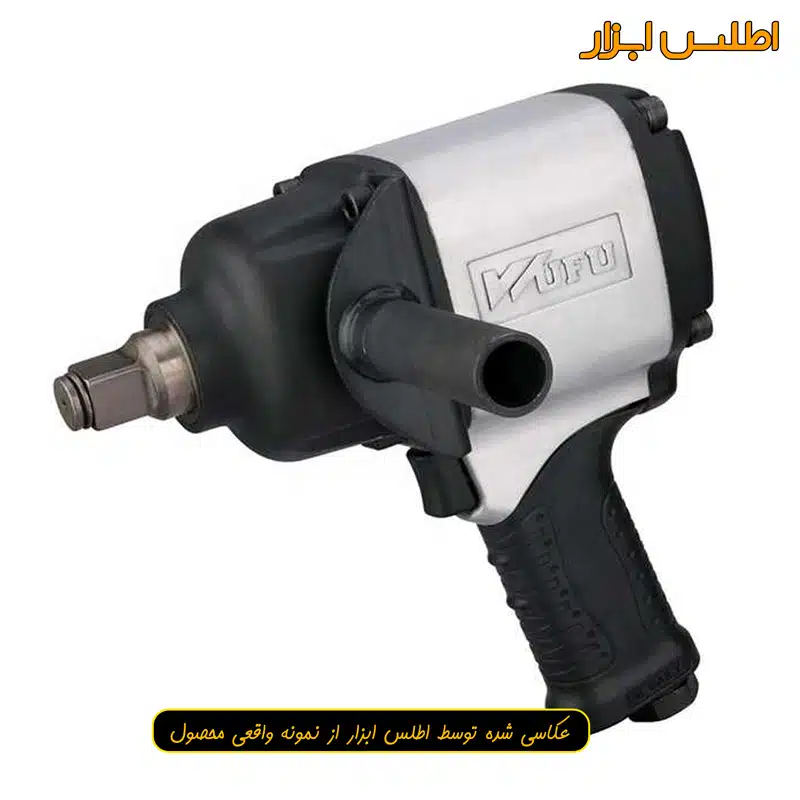 بکس بادی 3/4 اینچ ووفو مدل WFI-3072