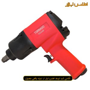 بکس بادی 1/2 اینچ تورنادو مدل 950AR