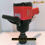 بکس بادی سوپرقوی 3/4 اینچ تورنادو مدل 2000AR