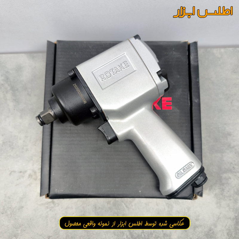 بکس بادی 1/2 اینچ مینی روتاک مدل RT-5228