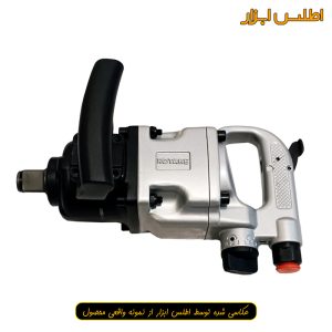بکس بادی 1 اینچ سبک کوتاه روتاک مدل RT-5570