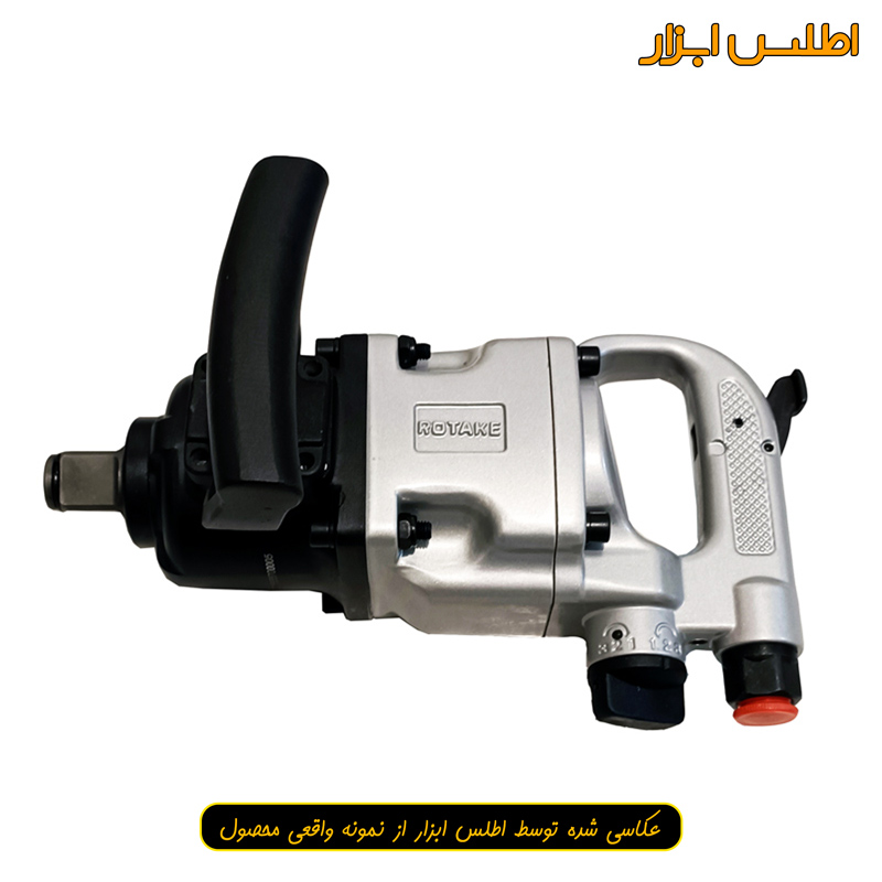 بکس بادی 1 اینچ سبک کوتاه روتاک مدل RT-5570