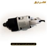 بکس بادی 1 اینچ سبک کوتاه روتاک مدل RT-5570