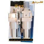 واحد مراقبت ابزار بادی STNC مدل TC5010-10