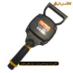 بکس بادی 3/4 اینچ XKD مدل XKD-320A