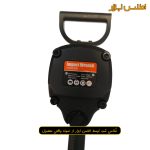 بکس بادی 3/4 اینچ XKD مدل XKD-320A